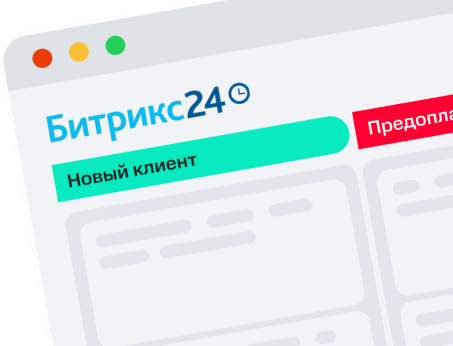 Bitrix24