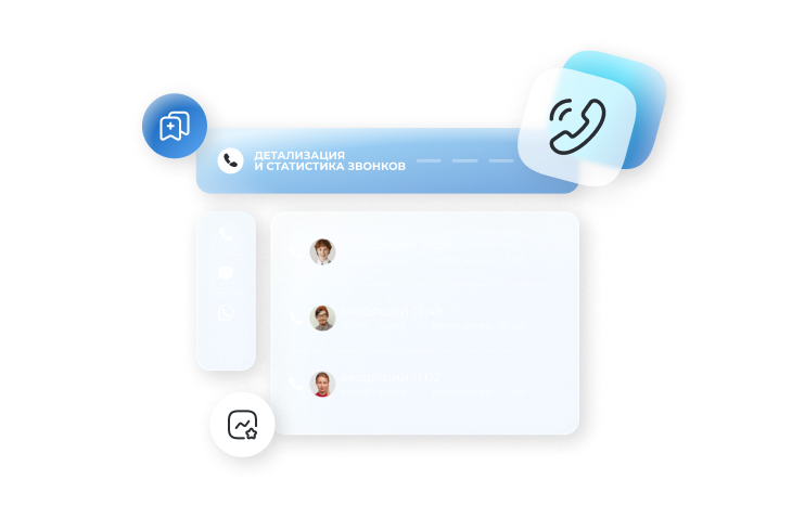 bitrix24