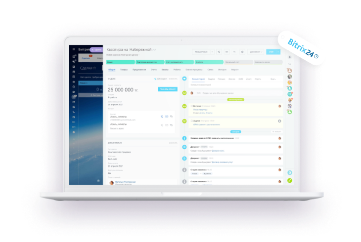 bitrix24
