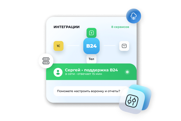 bitrix24
