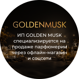 goldenmusk.kz